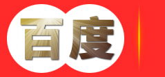郑州市蜡忠网络服务有限公司
